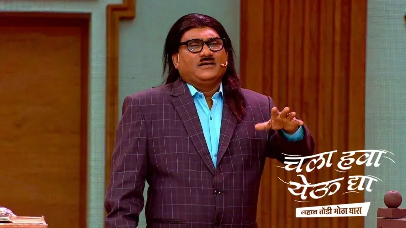 Allegations against Arjun at Thukaratwadi's court