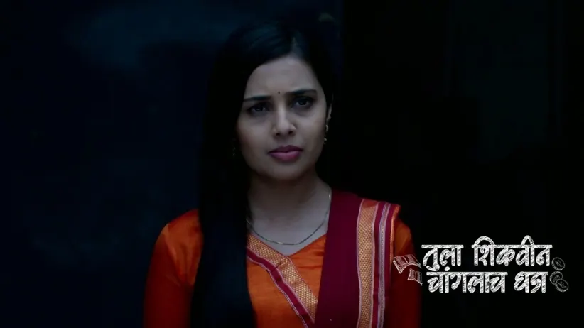 Askhara Tells Her Decision to Adhipati