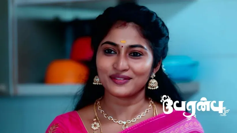 A New Beginning for Karthik and Vanathi