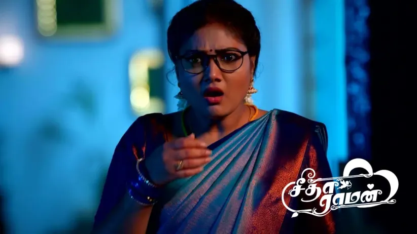 Seetha's Dance Petrifies Ram