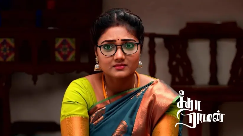 சீதாவை திட்டும் ராஜசேகர்