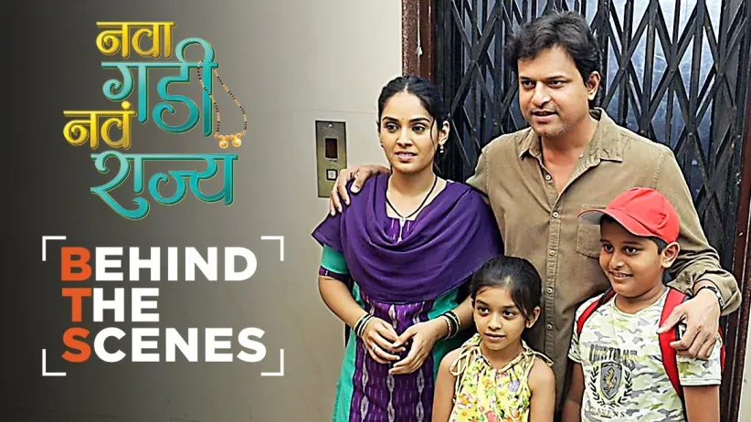 Chingi and Tagya Urge Anandi to Return Home | Behind The Scenes | Nava Gadi Nava Rajya