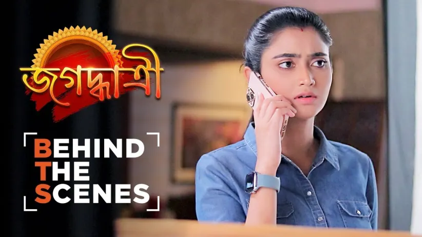 Three Gems Go Missing | Jagadhatri