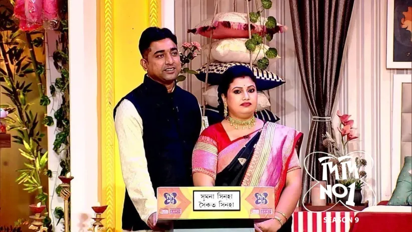Interesting Anecdotes of Married Life