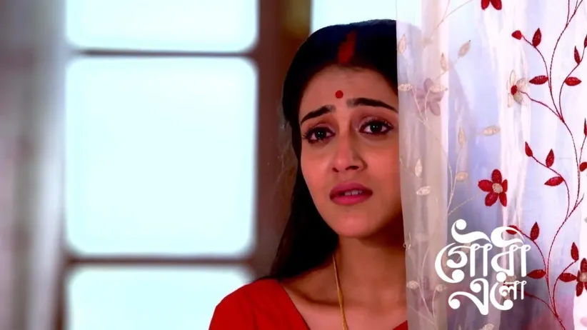 Tara's Behaviour Makes Gouri Sad