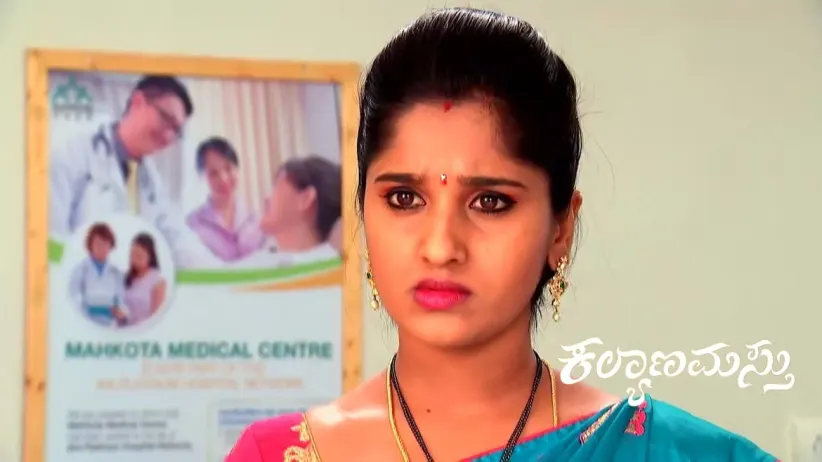 Nithya Takes Sharat to the Hospital