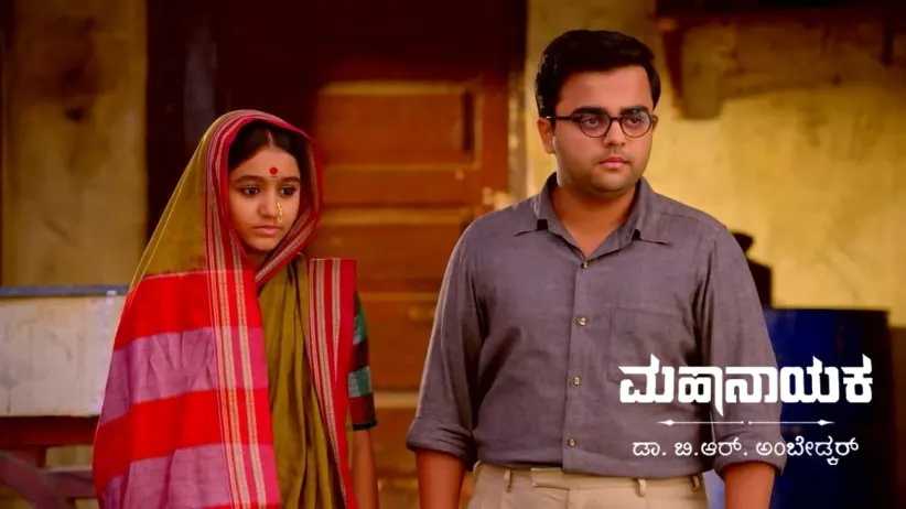 Manchayya Tries to Kill Sarasamma