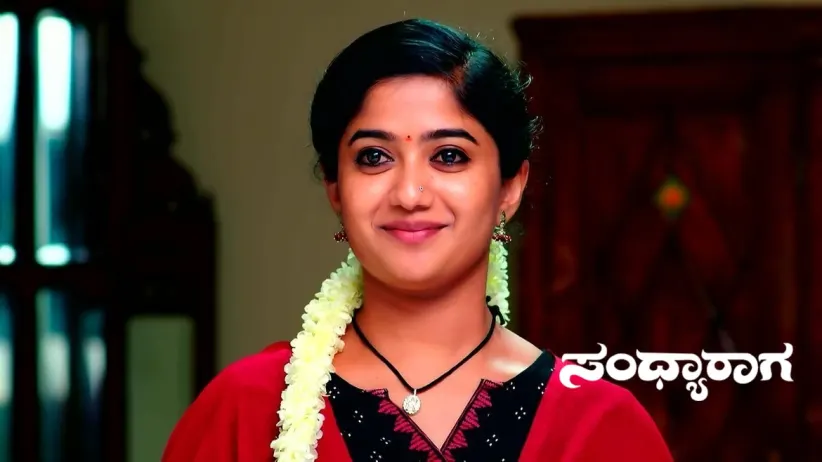 Srinivasa's Challenge to Aadhya
