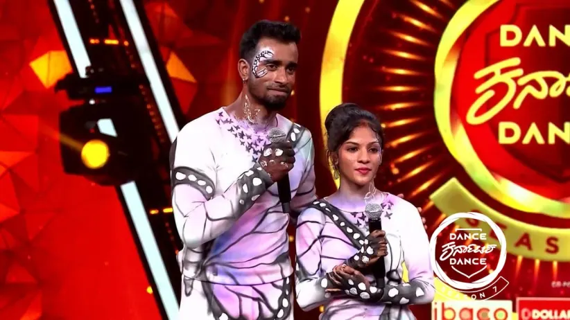 The Release of Seetha Rama Serial's Promo Song
