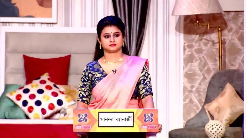 Didi No.1 Season 9 - June 17, 2023 - Episode Spoiler