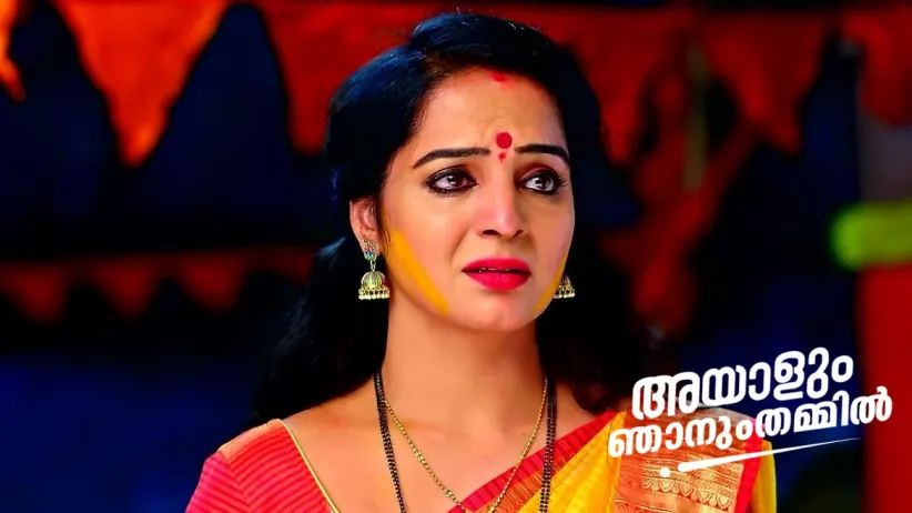 Vasundhara Performs the Ritual