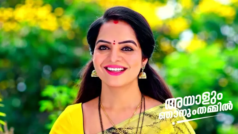 Vasundhara Thinks of a Way to Make a Living