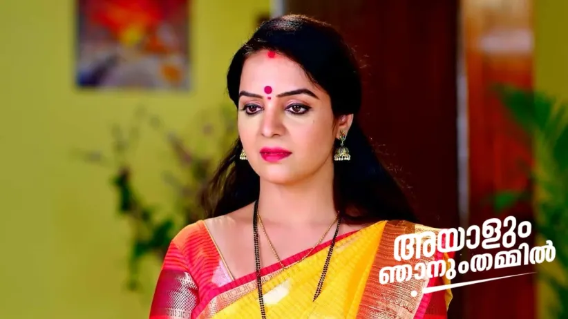 Vasundhara Shares Her Fear with Abhiram