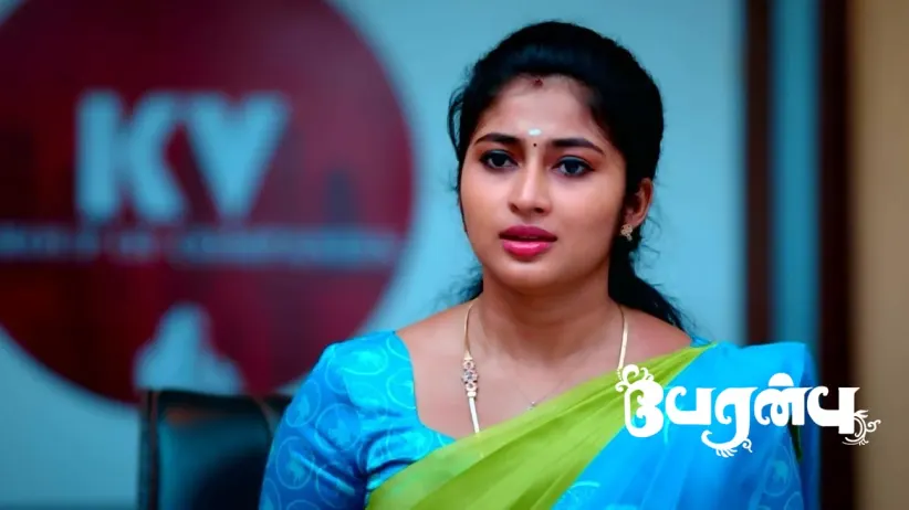 Pashupathi's Plan to Seek Revenge on Vanathi