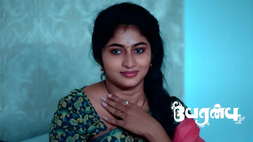 Will Pashupathi Succeed in His Plan?