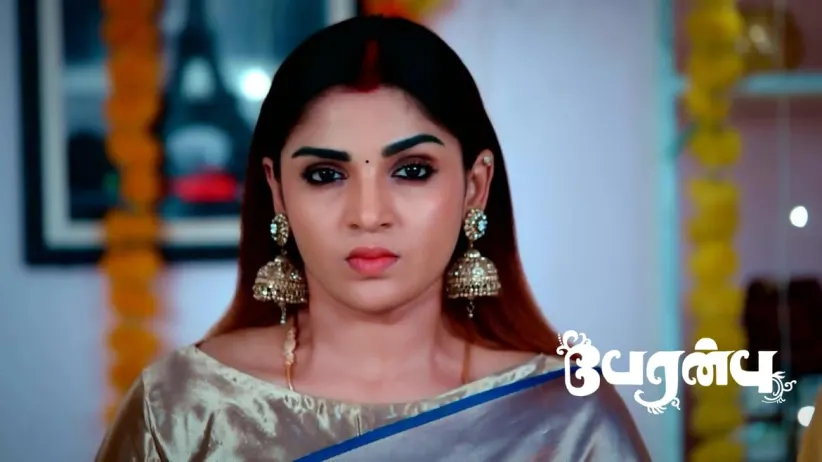 Vanathi Lies to Rajarajeshwari