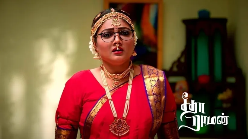 Will Seetha Win the Competition?