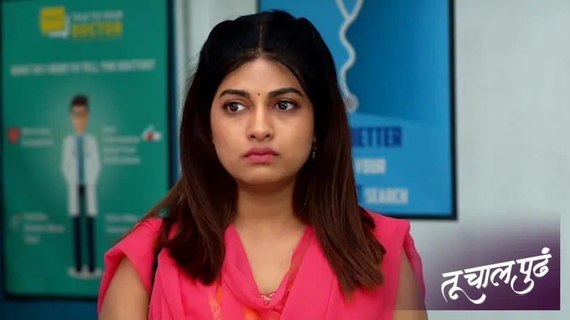Ujjwala Slaps Shilpi