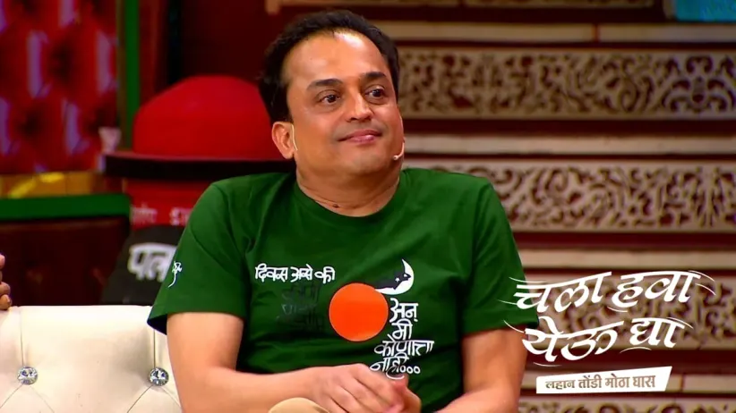 Vaibhav, Soumitra and Ashwini Recite Poems