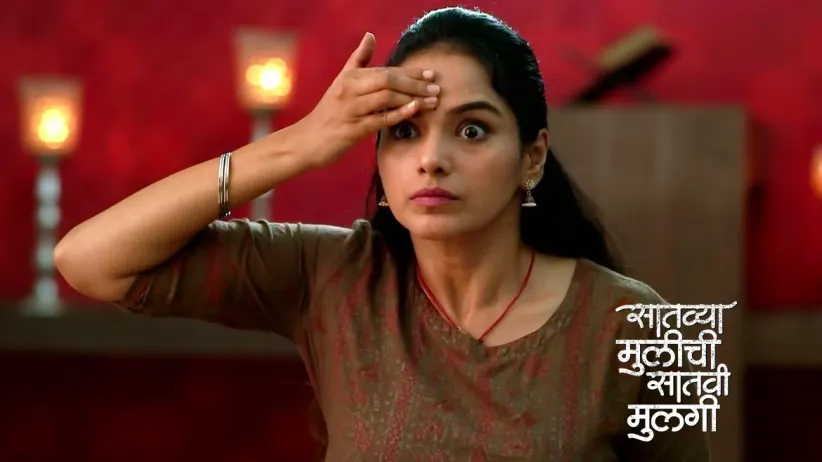 A Worrisome Vision Makes Netra Cry