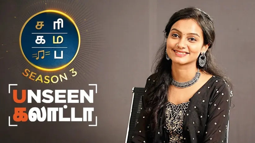 Akshaya Recalls Her First Song | Behind The Scene | SaReGaMaPa Seniors Season 3
