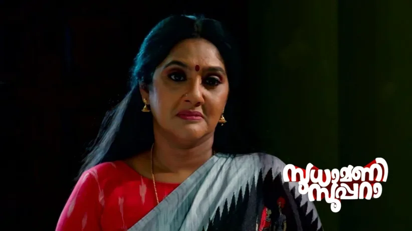 Sudhamani Gives Kabir’s Sketch to the Police