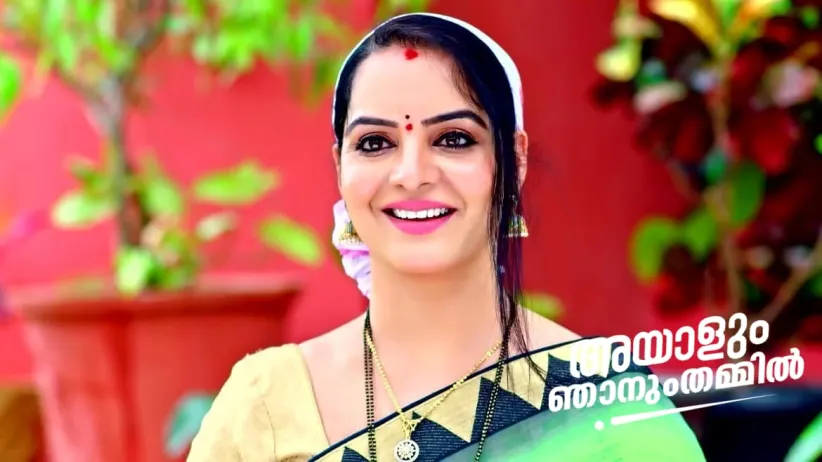 Vasundhara Lies to Jayanthi