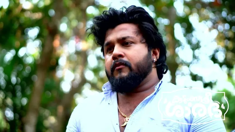 The Police Take Sharada into Custody