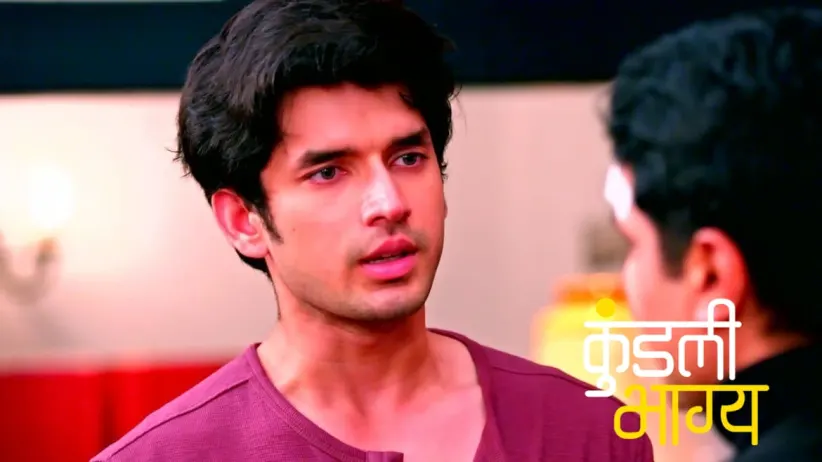 Rajveer's Last Name Gives Karan New Hopes