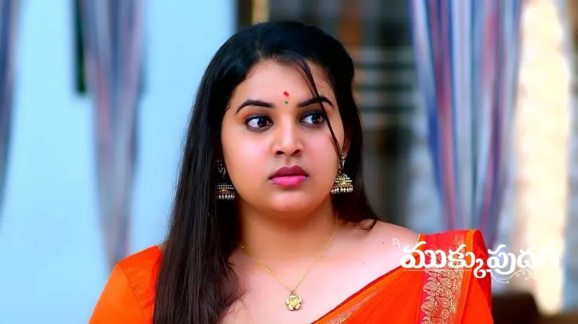 Srikar Does Not Recognise Sujata