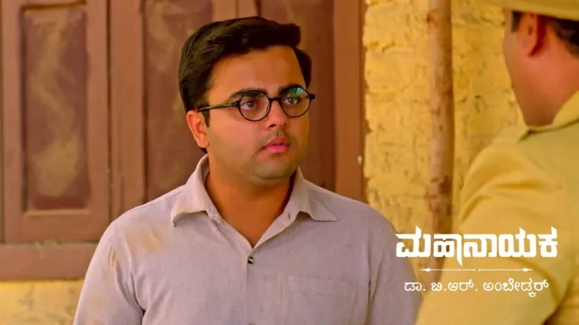 The Police Confiscate Meghnath's Warehouse