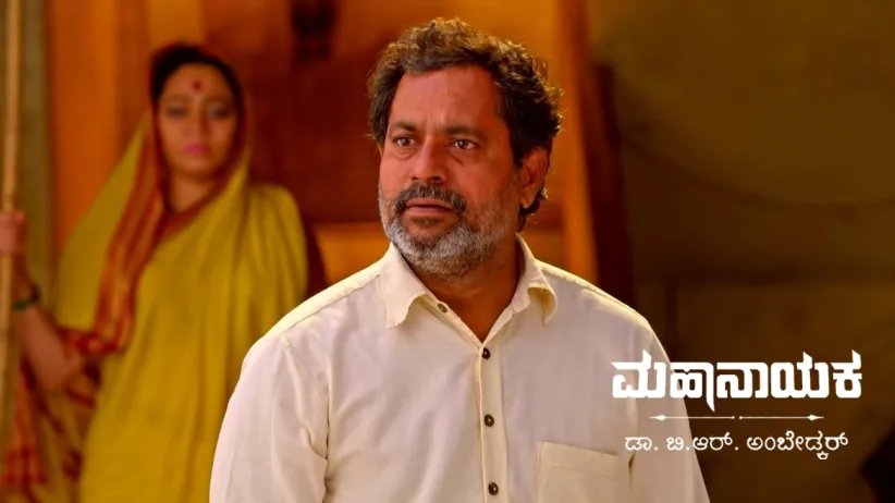 Kitti and Madhu Regain Consciousness