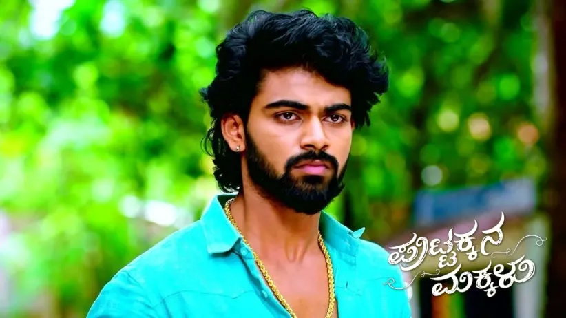 Kanthi Forcefully Marries Sneha