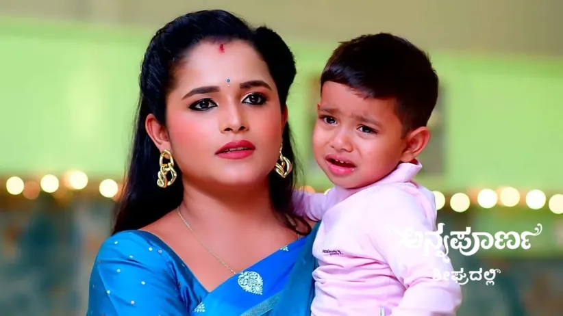 Srikar's Plan Fails