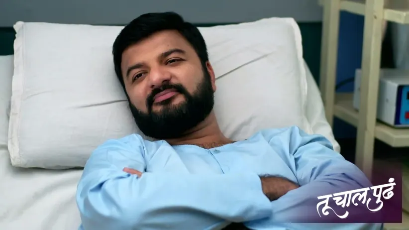 Shreyas and Prakash Undergo a Surgery