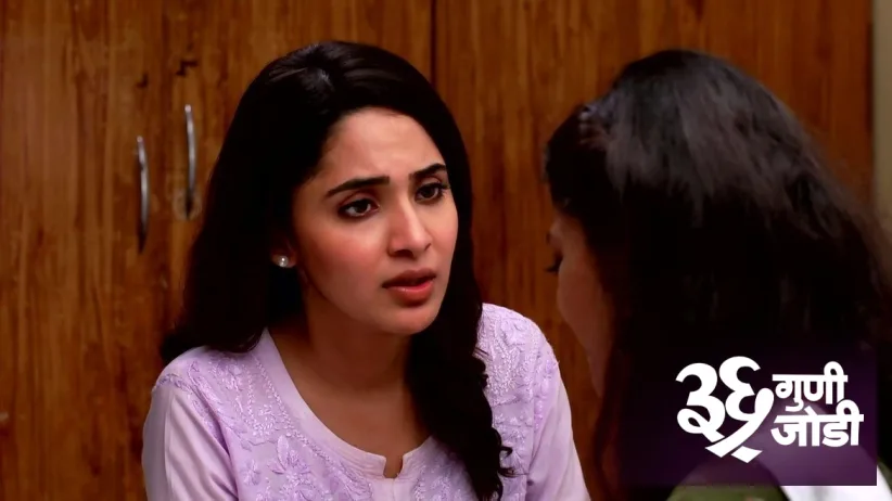 Suman Scolds Aarti