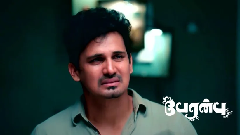 ஷன்மதியை கார்த்திக் பார்க்கிறார்