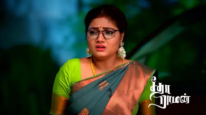 Ram Ousts Seetha From the House