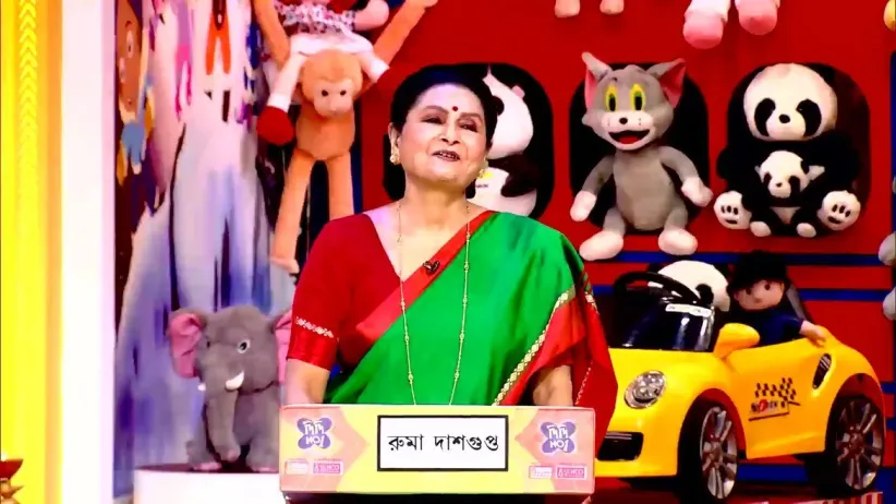 Didi No.1 Season 9 - June 27, 2023 - Episode Spoiler