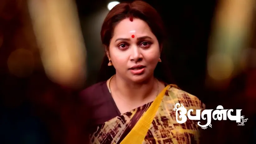 Amutha Sees Shanmathi at the Temple