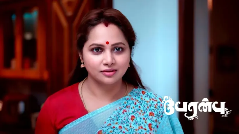 Pashupathi Follows Shanmathi