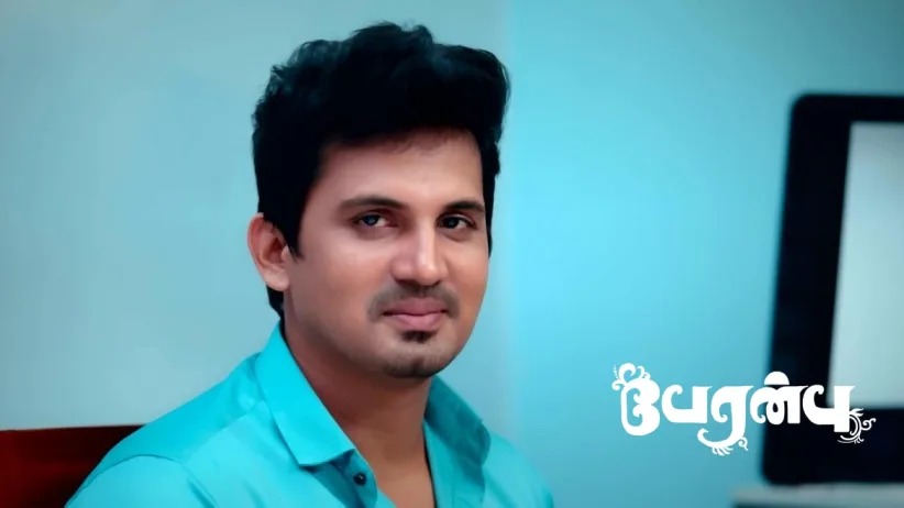 Shanmathi's Act Delights Rajarajeshwari