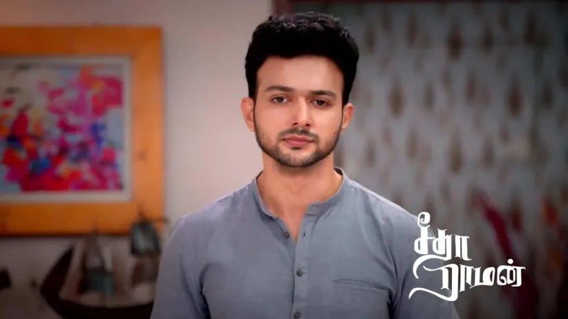 Ram's Statement Terrifies Mahalakshmi