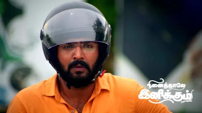 Will Rani Succeed in Escaping?
