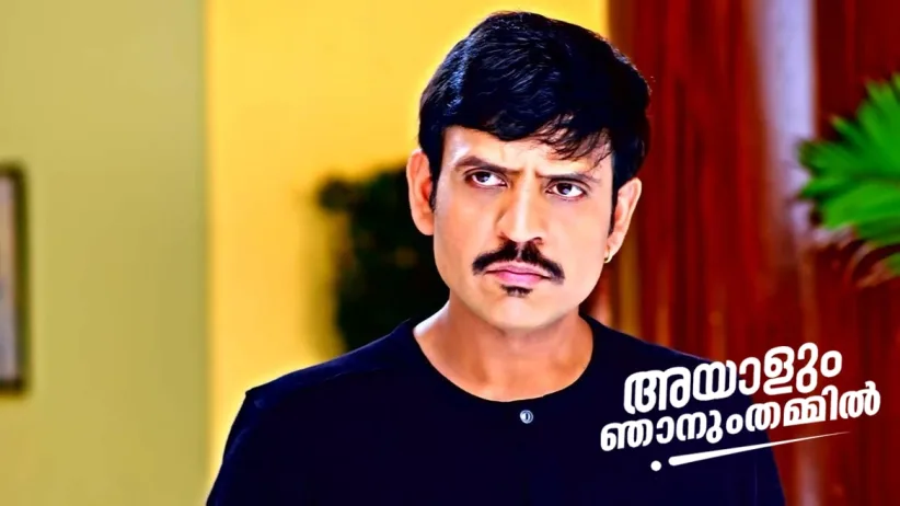 Ram Mohan Shares His Woes with Jayanthi