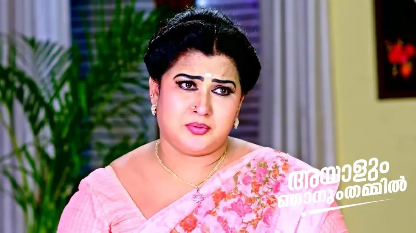 Akhil Pranks Sumangala