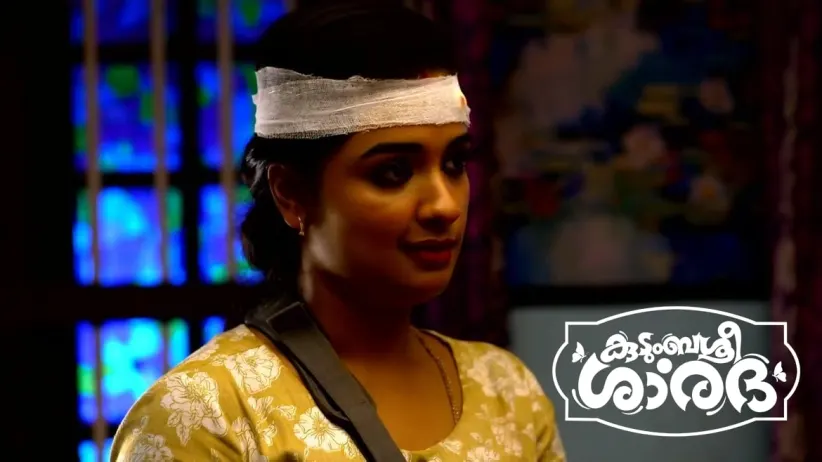 Sushmita's Plan Fails