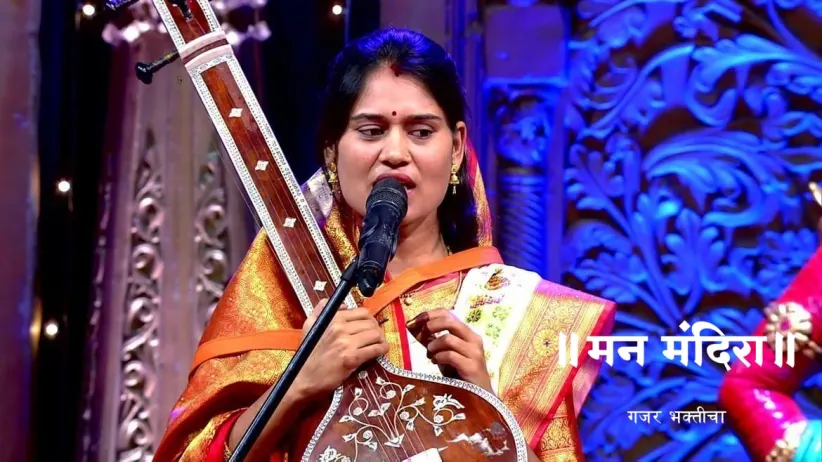 HBP Pallavi Taai's Kirtan