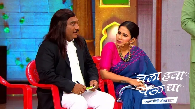 Savita Malpekar and Siddharth Face Challenges