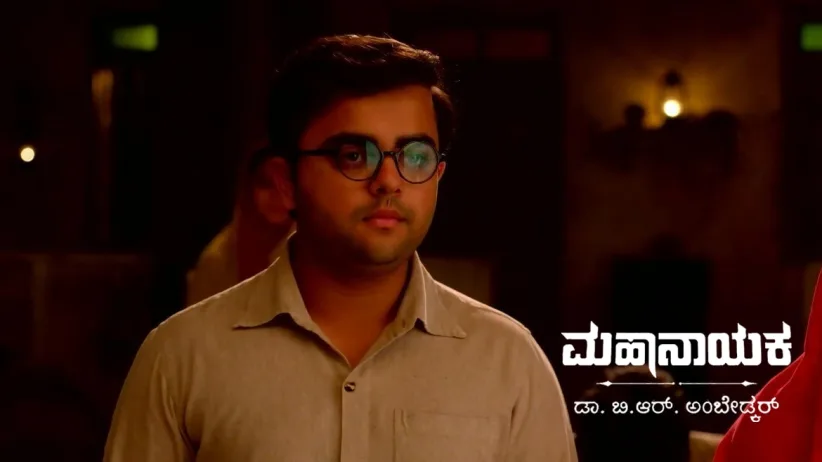 Madhu Refuses to Drink the Medicine